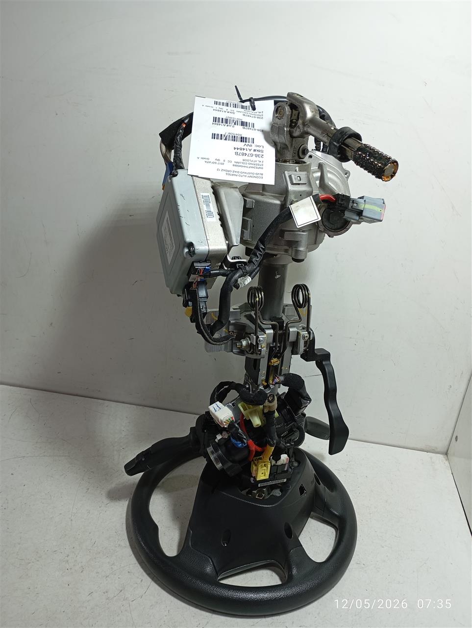 Part image 1