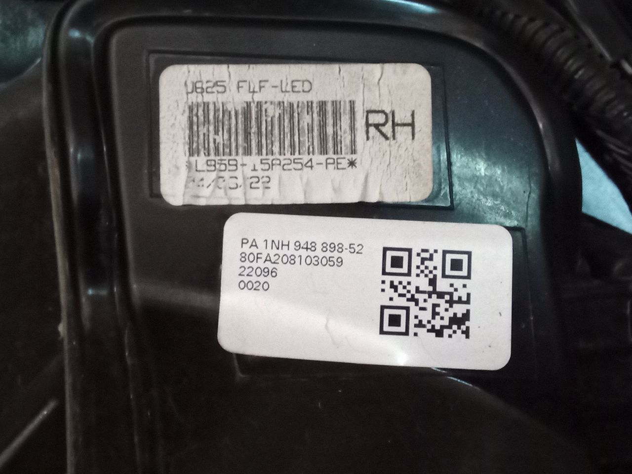 Part image 7