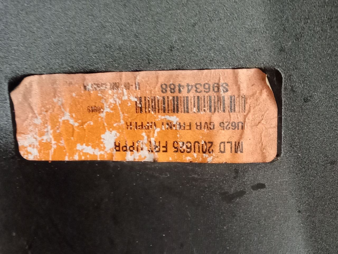 Part image 8