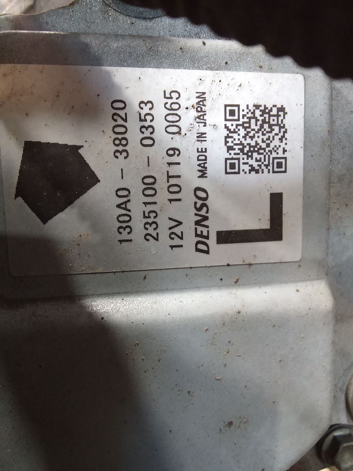 Part image 2