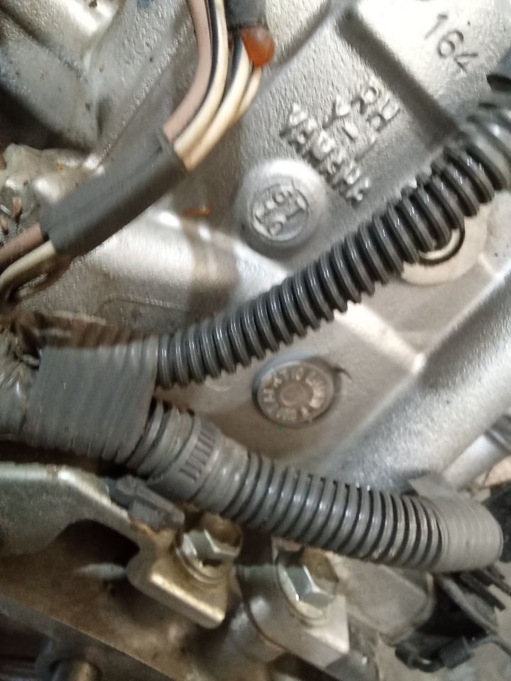 Part image 8