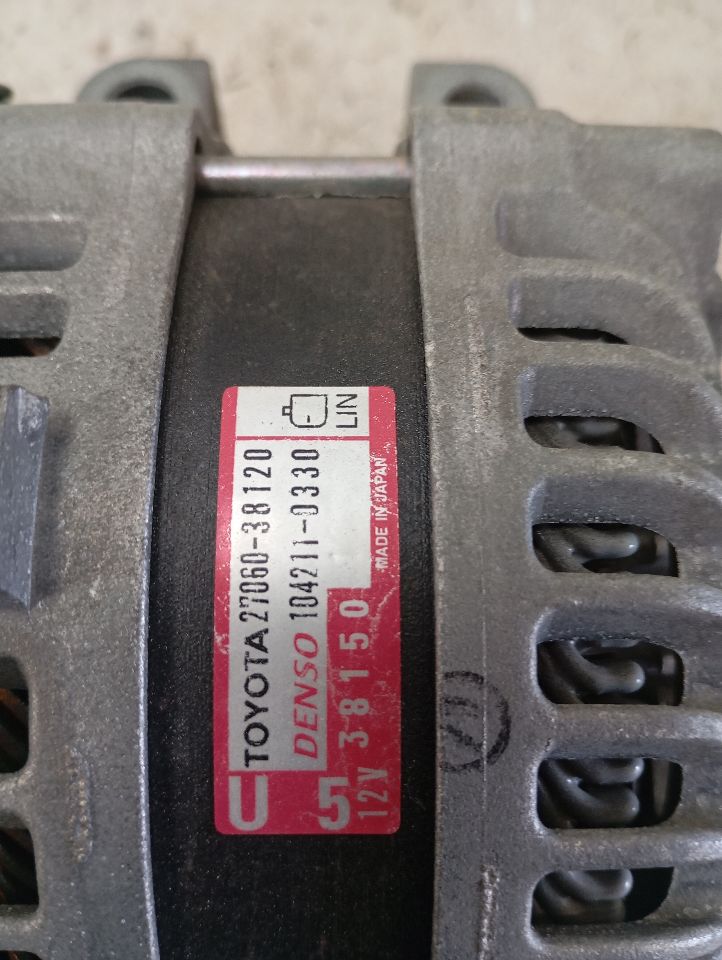 Part image 2