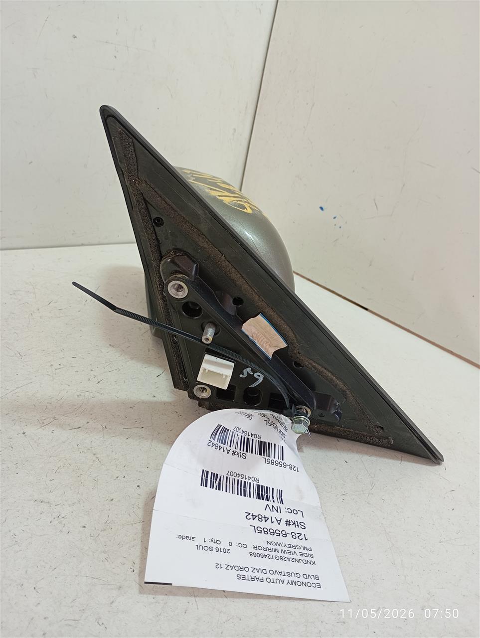 Used 2016 Kia SOUL L. - Stock #A14842