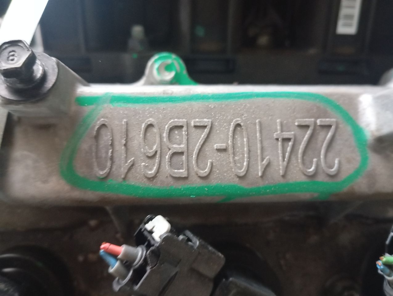 Part image 8