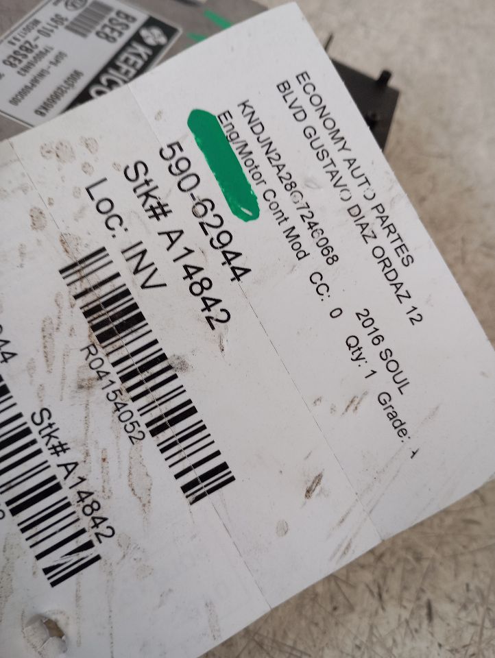 2016 Kia SOUL Eng/Motor Cont Mod