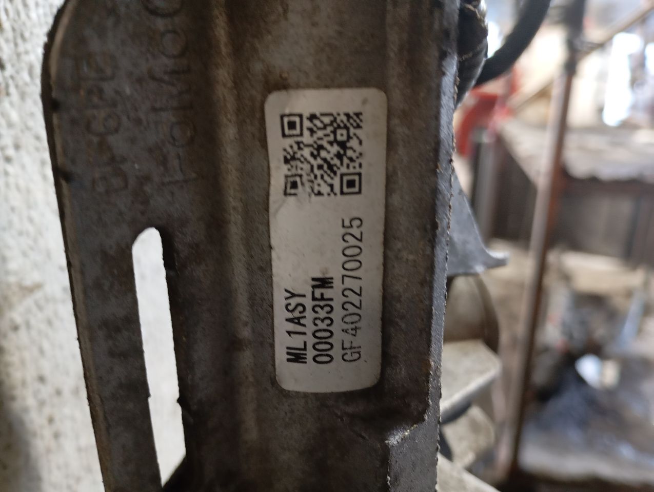 Part image 8