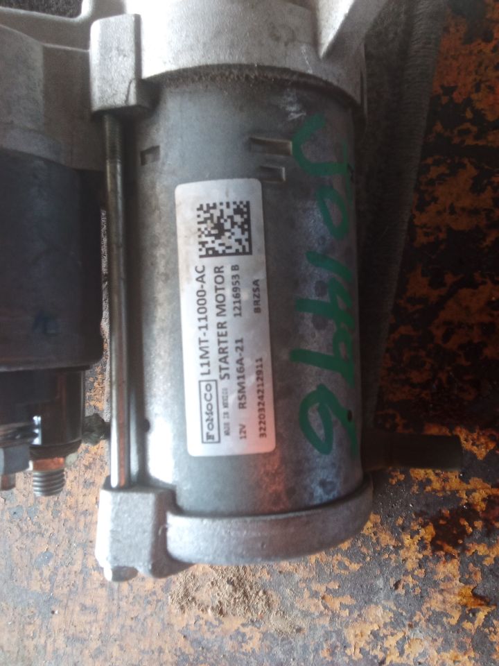 Part image 2