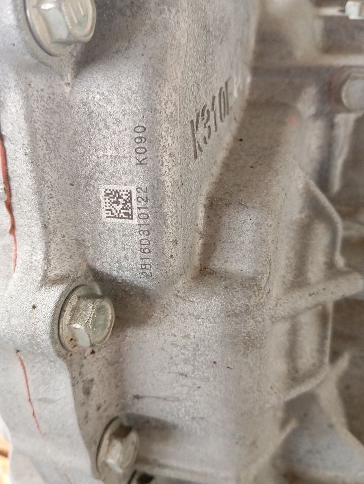 Part image 8