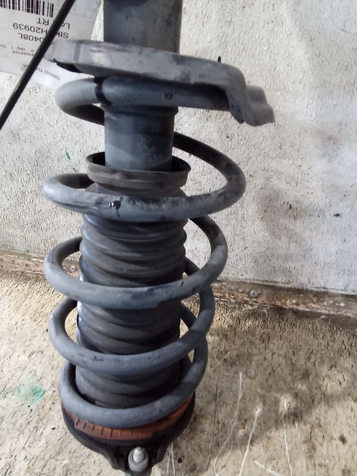 Part image 8
