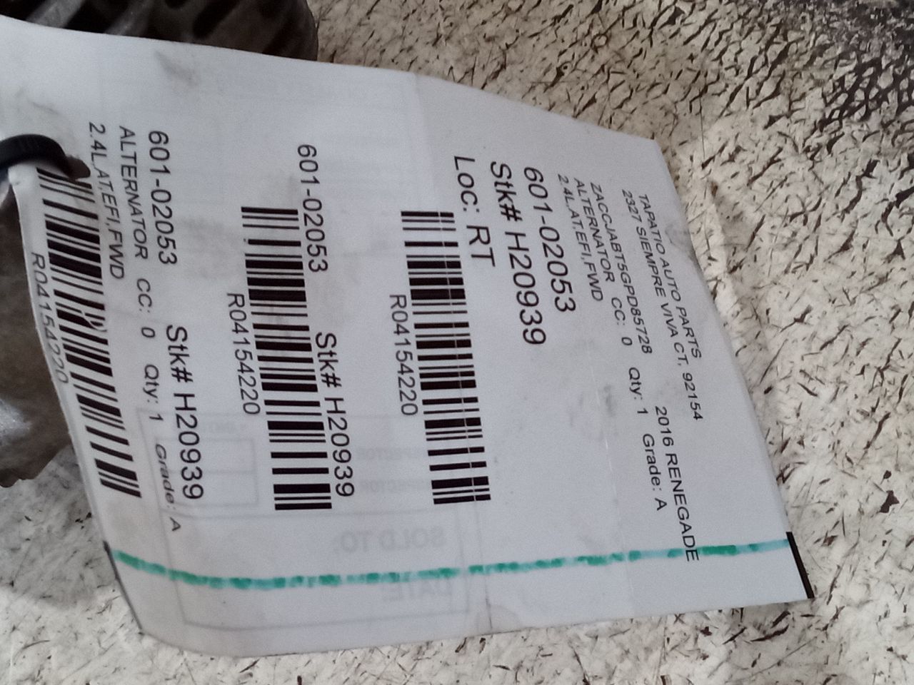 Part image 1