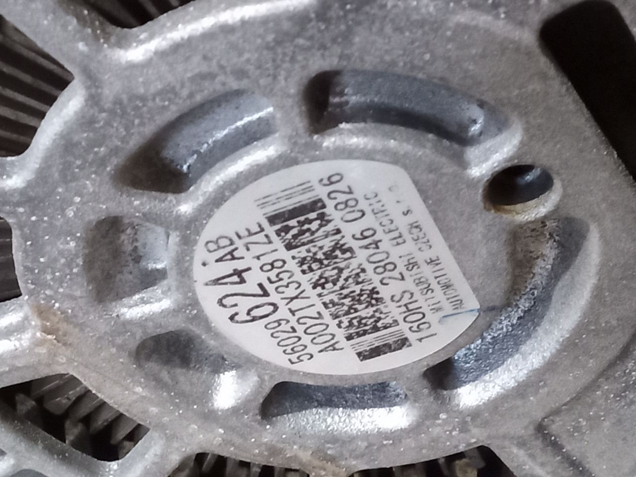 Part image 6