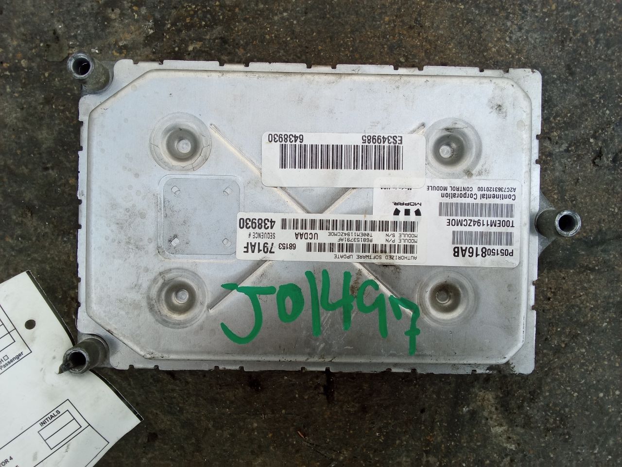 Part image 2
