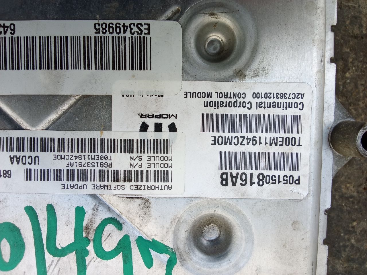 Part image 6