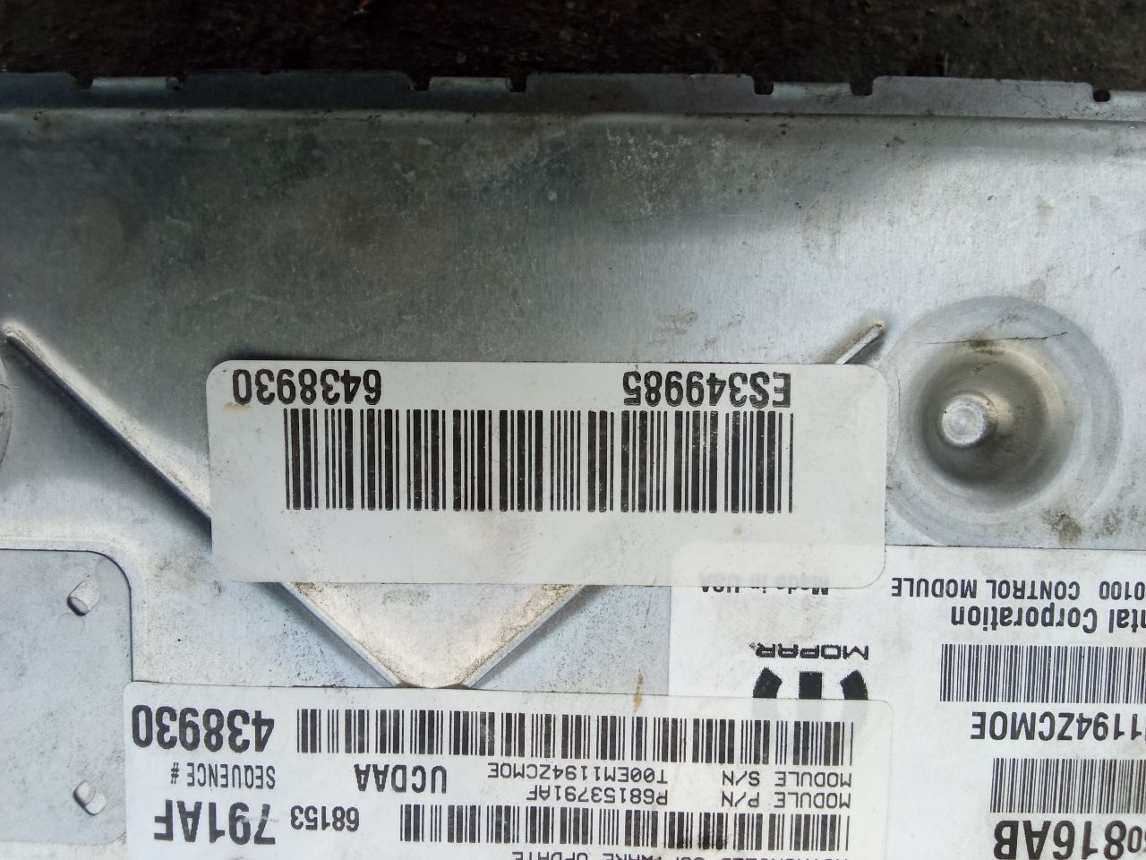 Part image 7