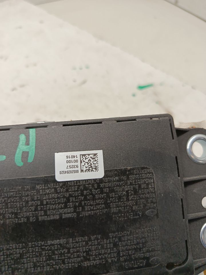 Part image 3