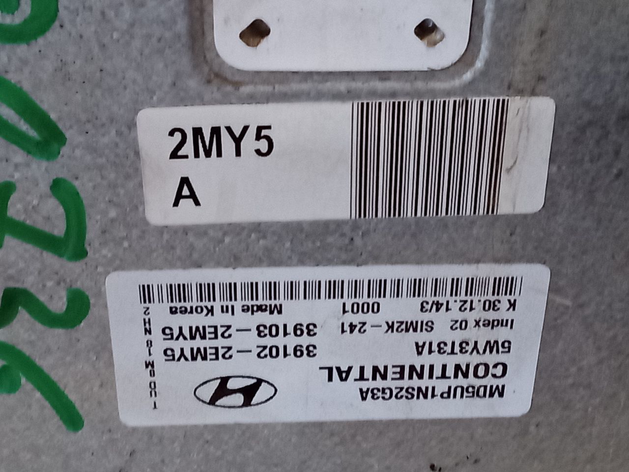 Part image 2