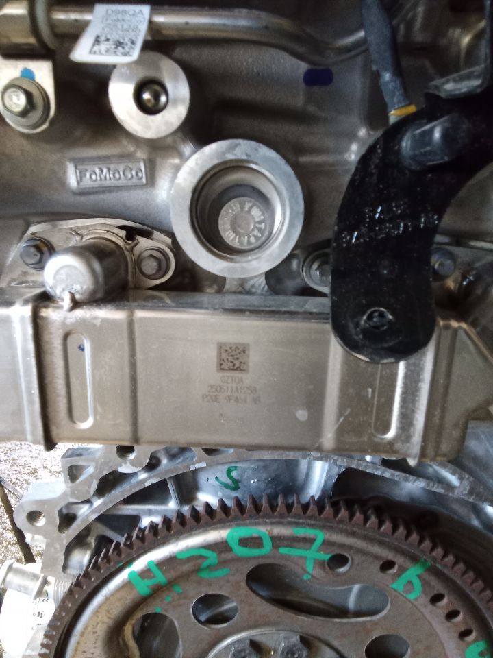 Part image 7
