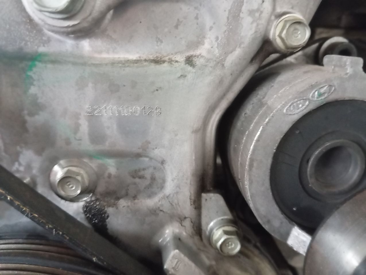 Part image 7