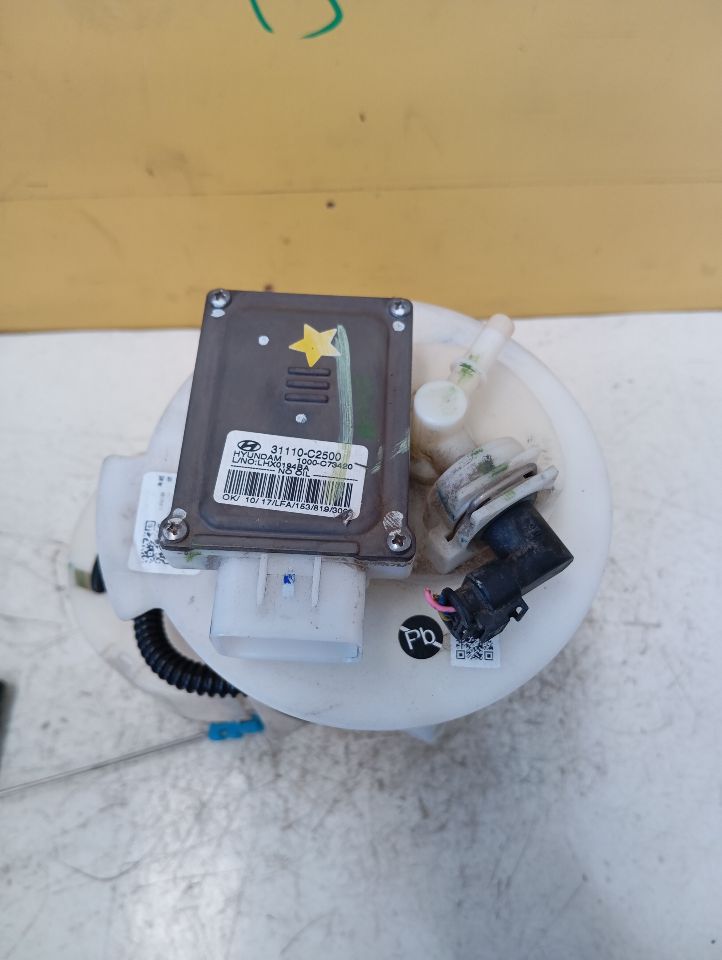 Part image 4