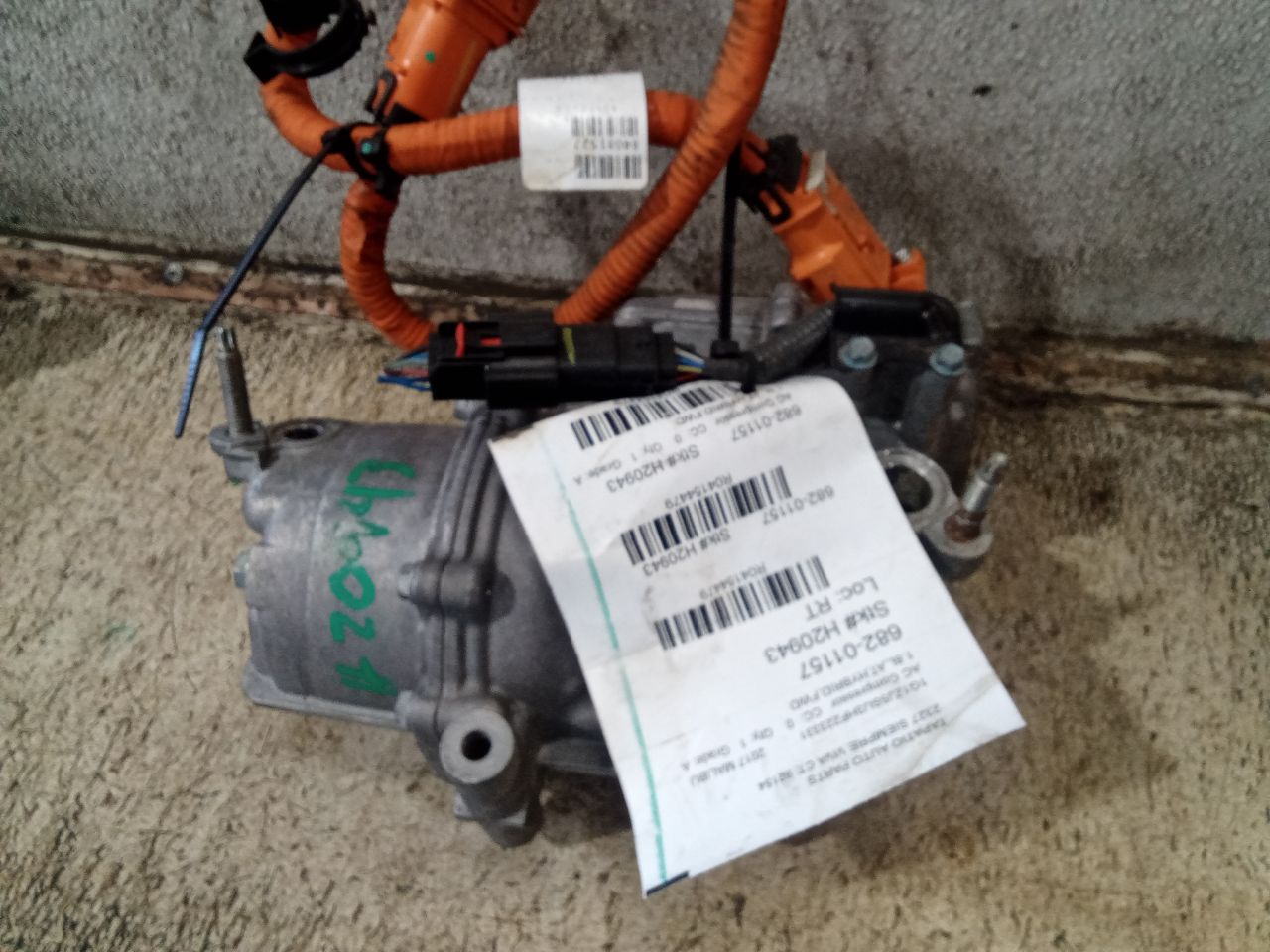 View 2