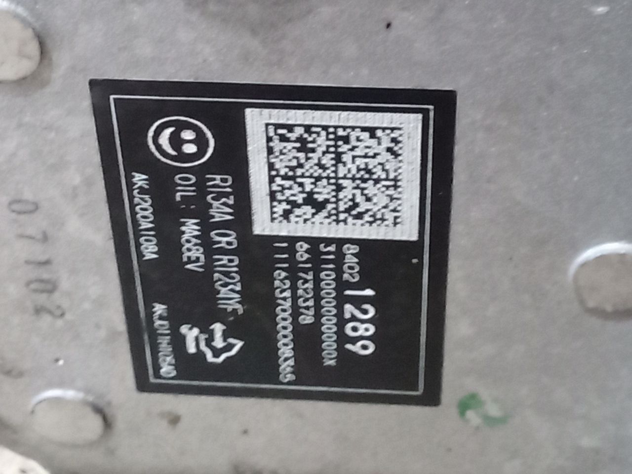 Part image 8