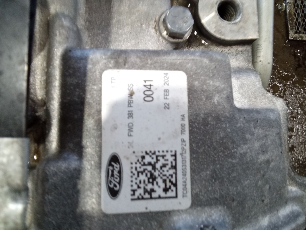 Part image 4
