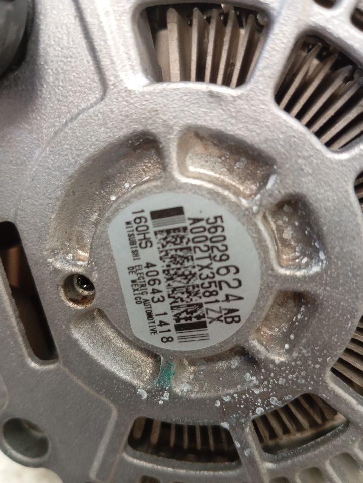 Part image 5