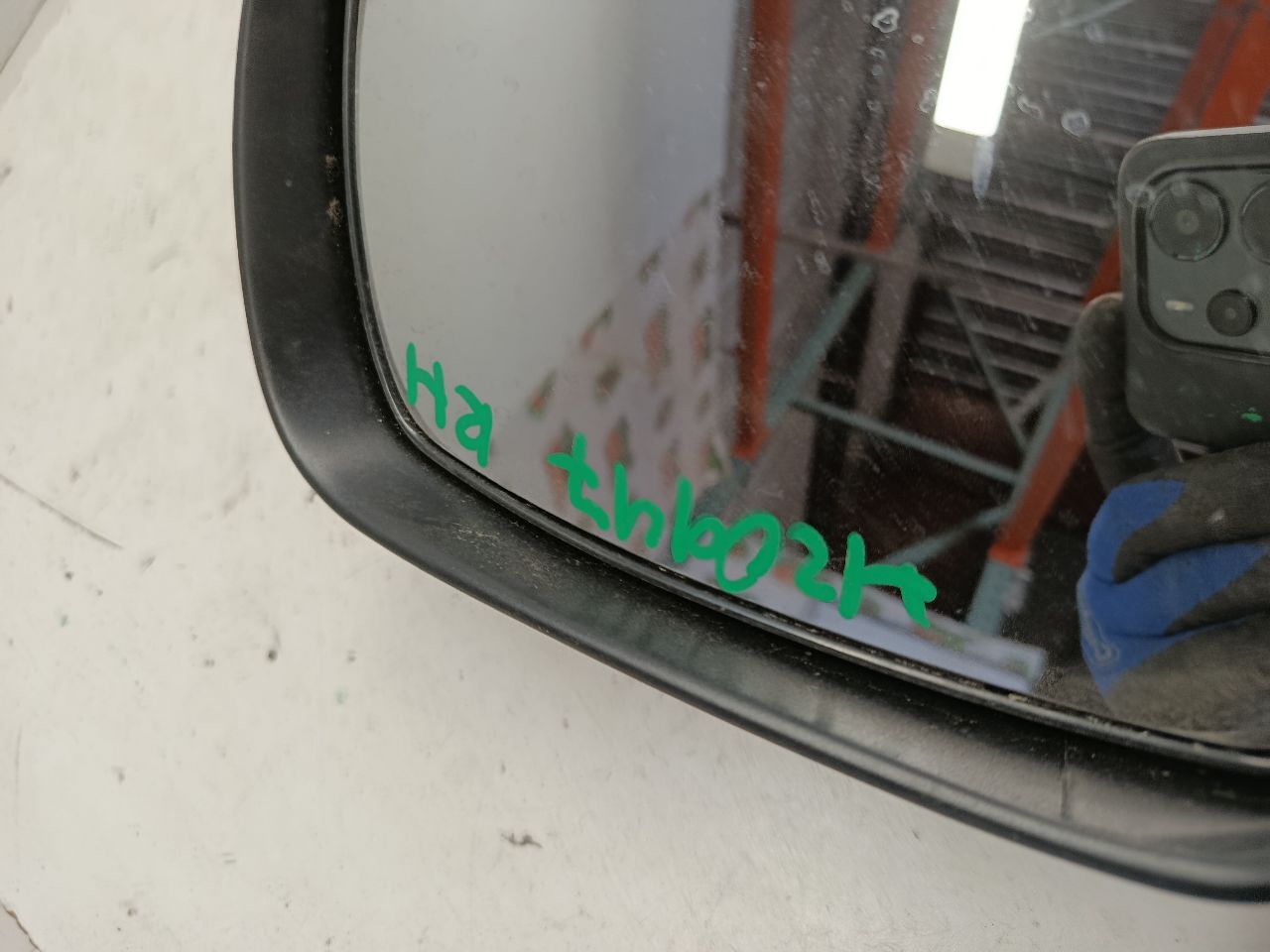 Part image 8
