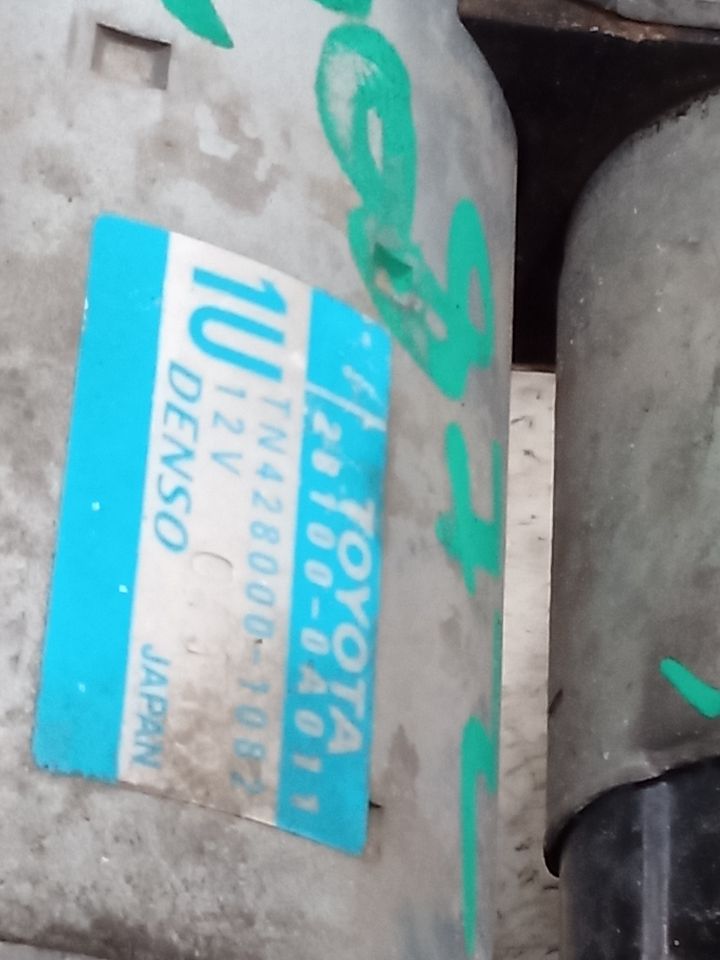 Part image 5