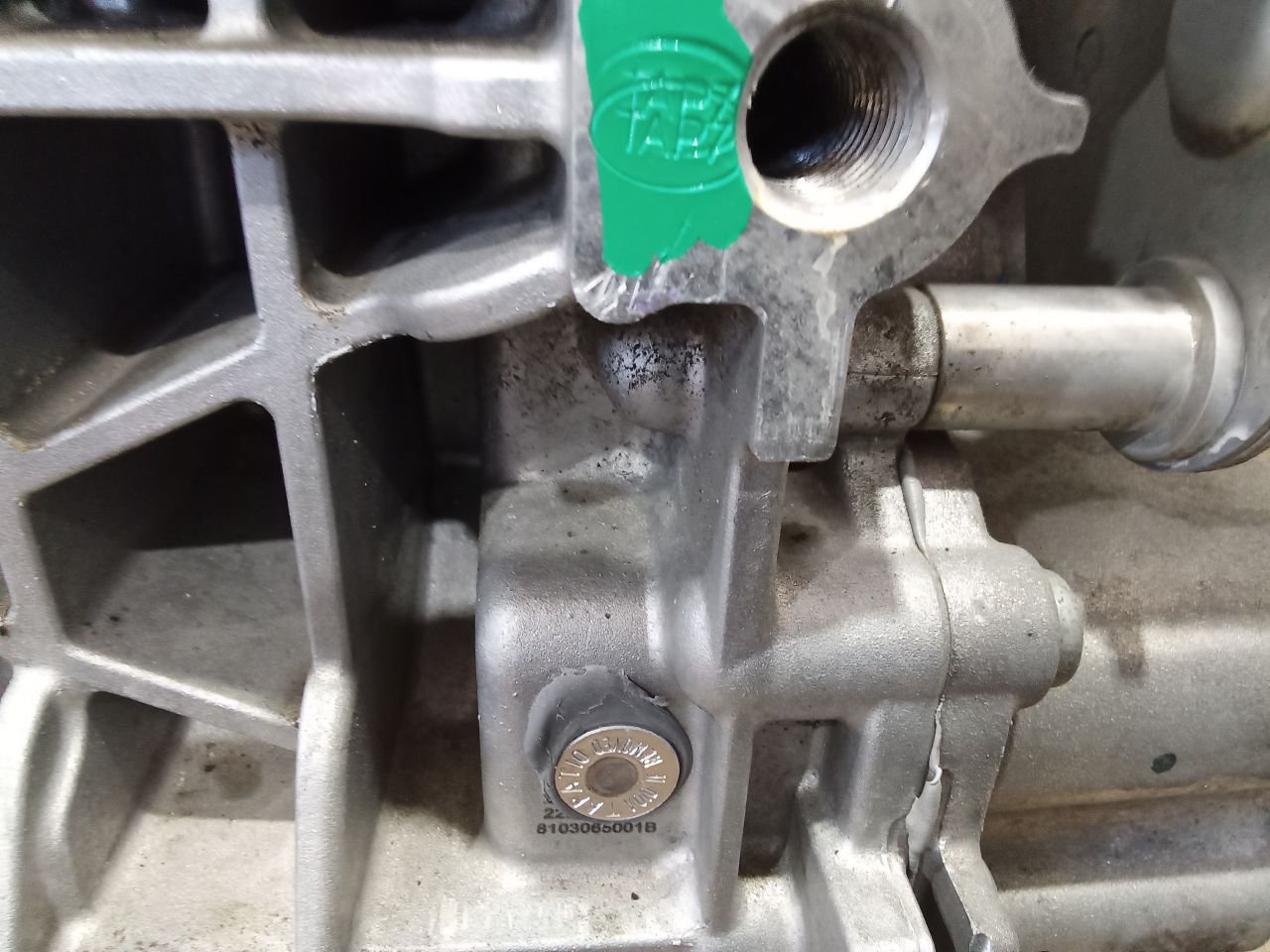 Part image 4