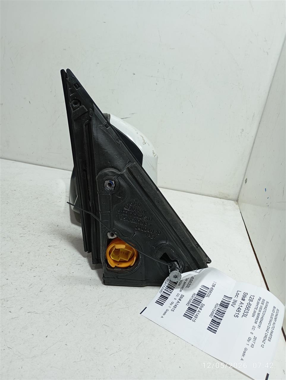 Part image 2