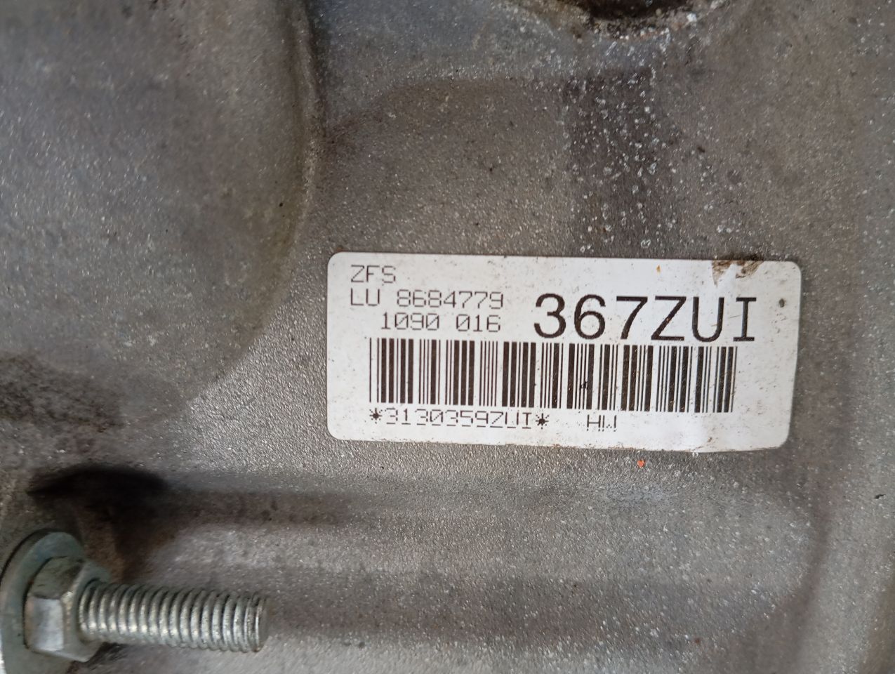 Part image 6