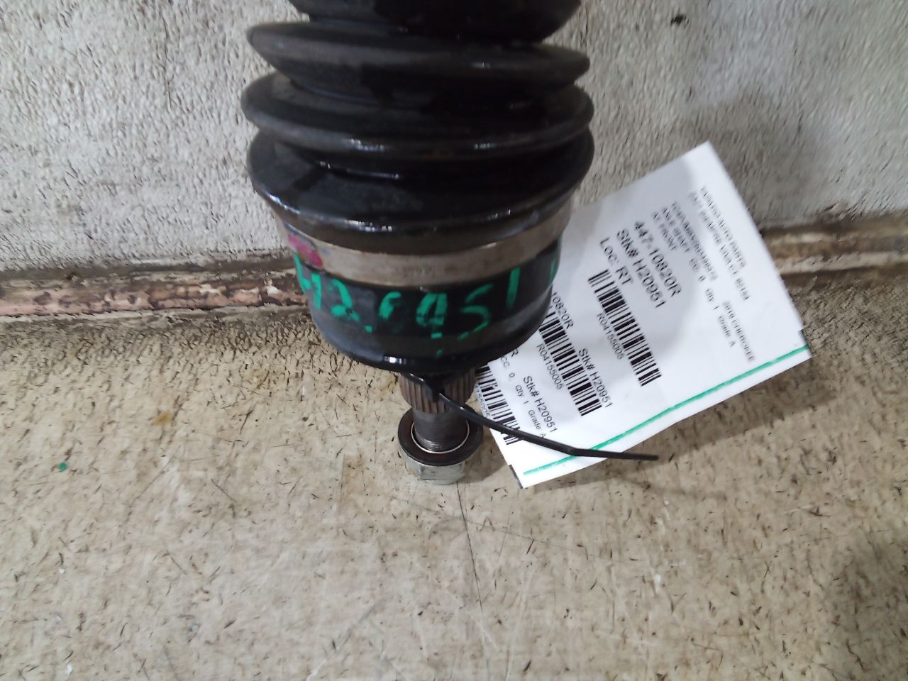 Part image 4