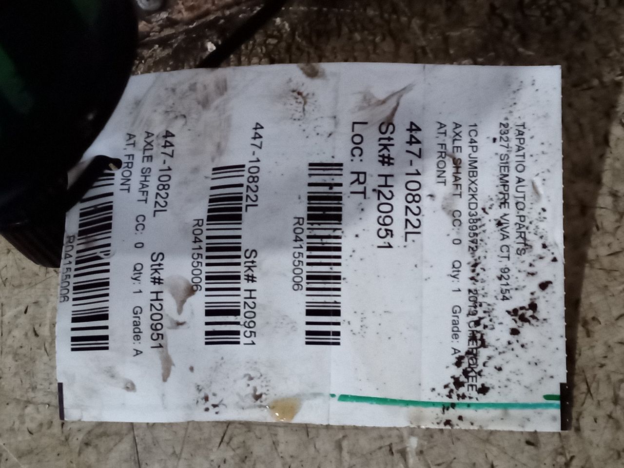 Part image 1
