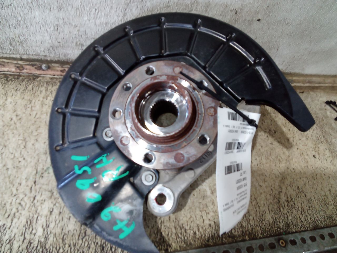 Part image 3