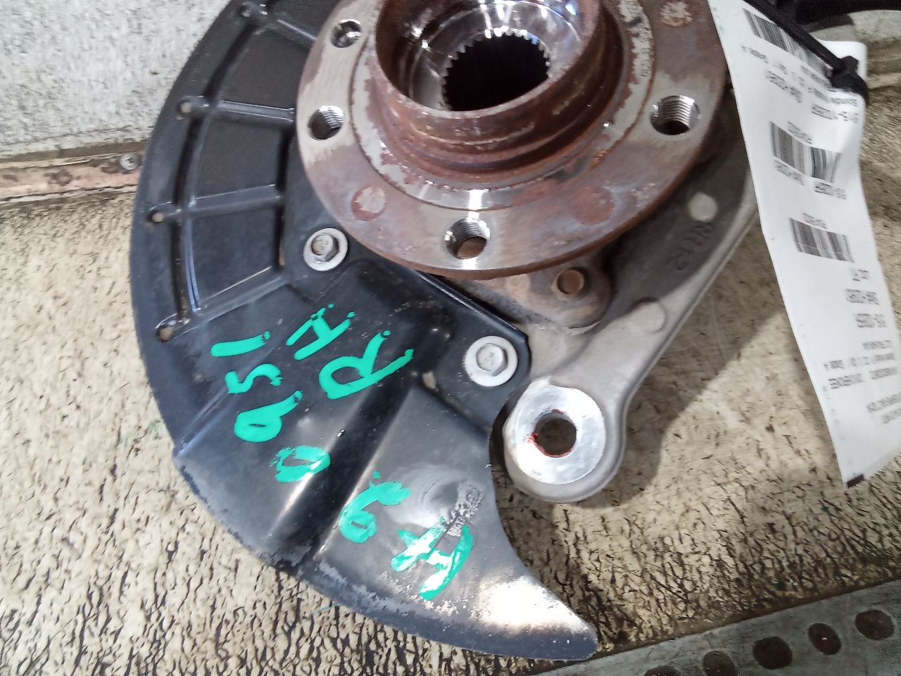 Part image 5