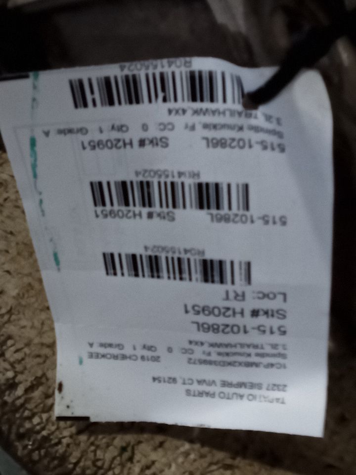 Part image 1