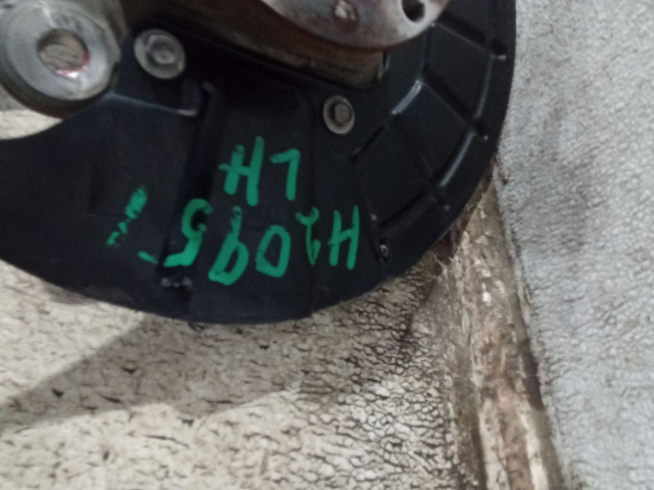 Part image 3