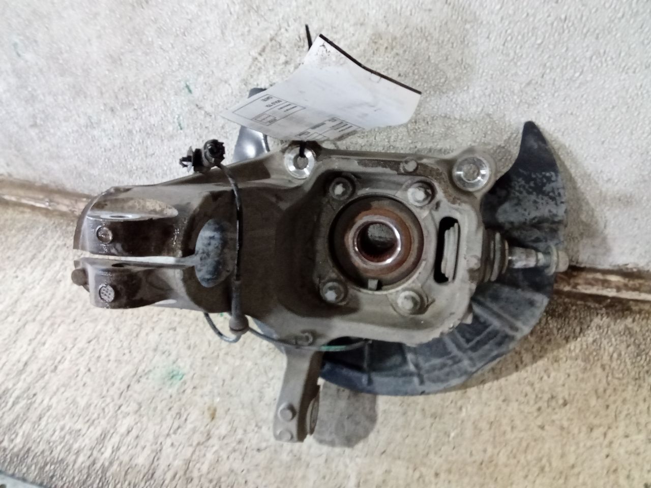 Part image 5