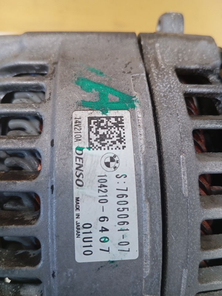 Part image 5