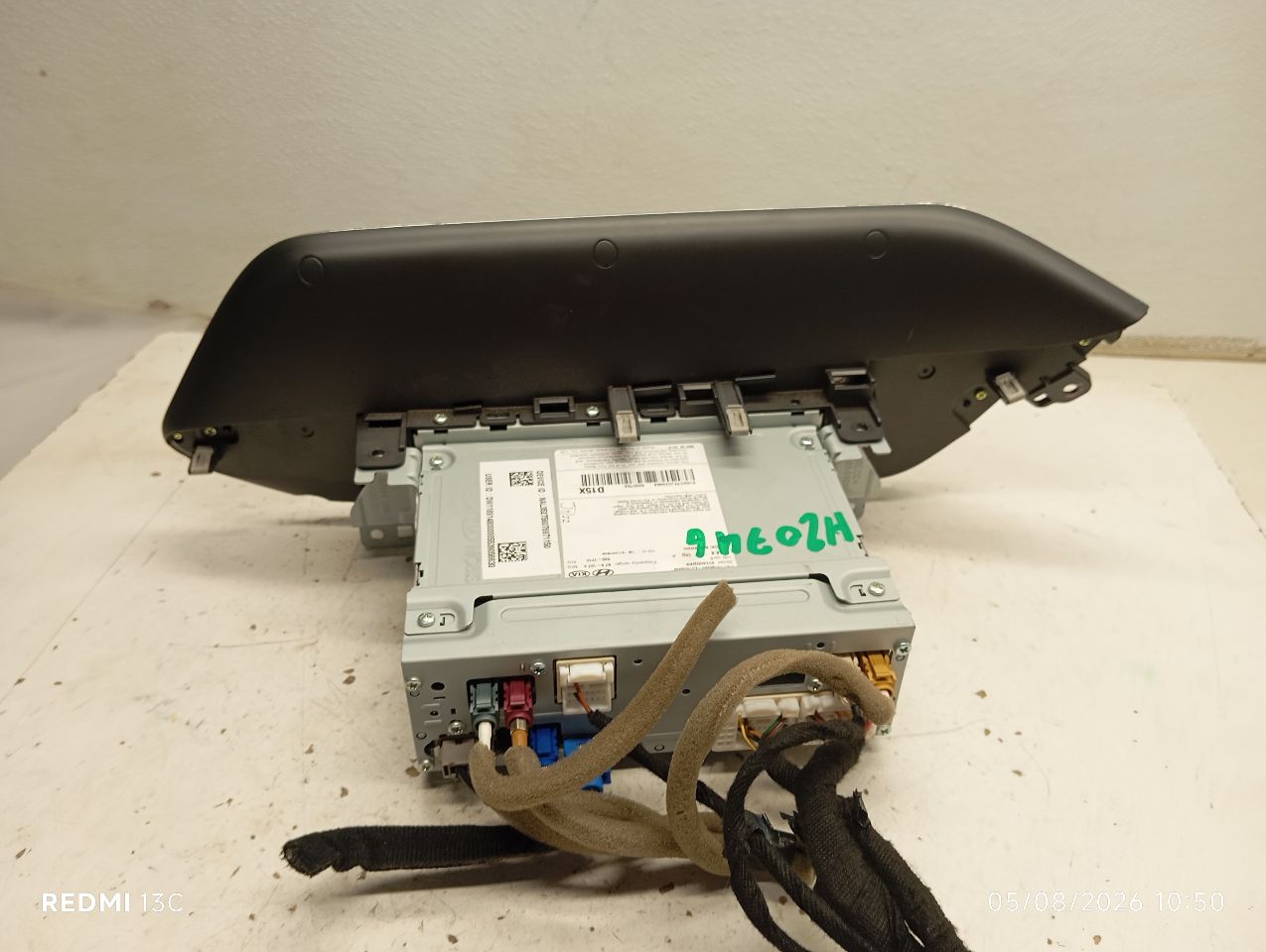 Part image 4
