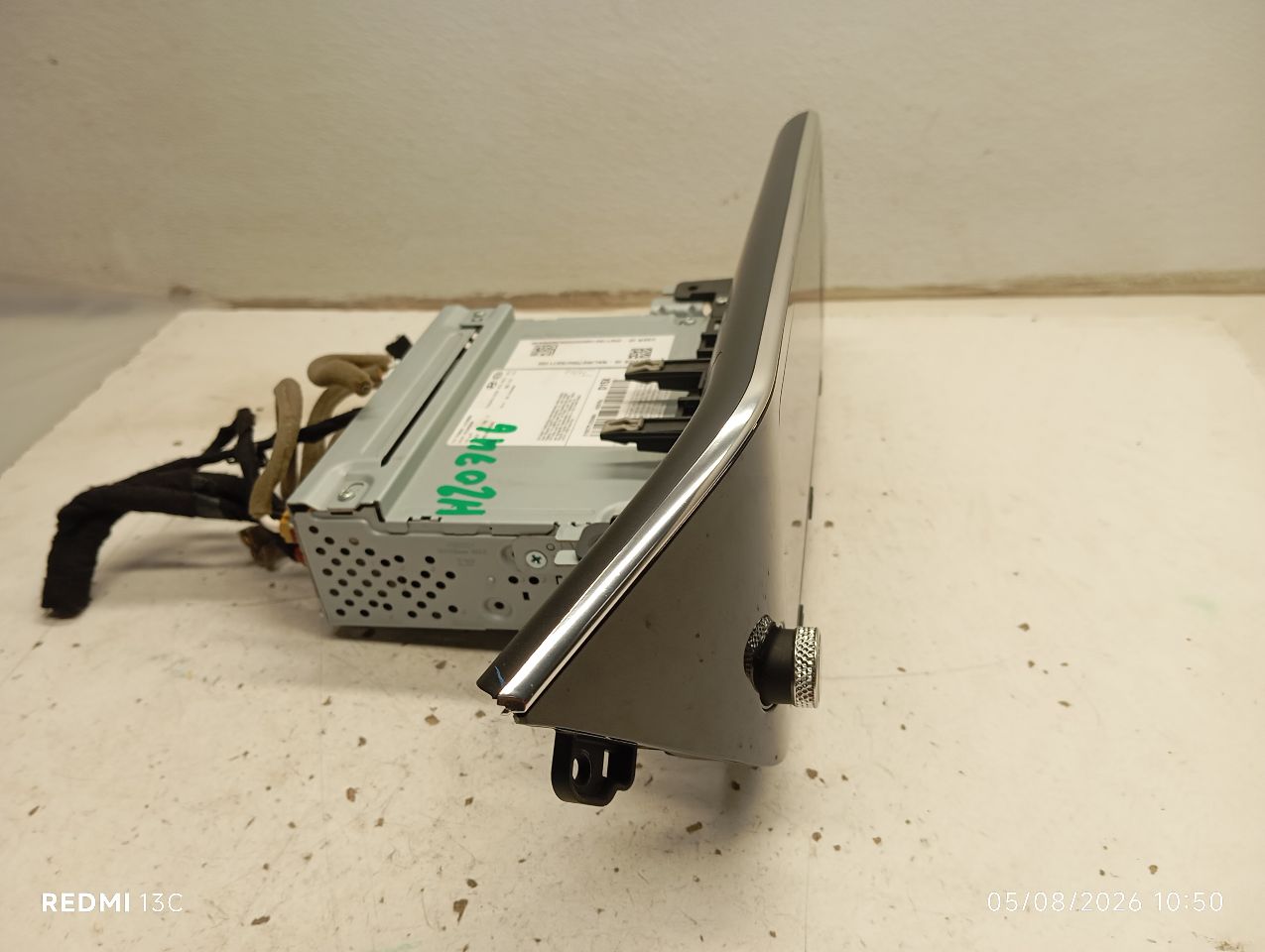 Part image 5