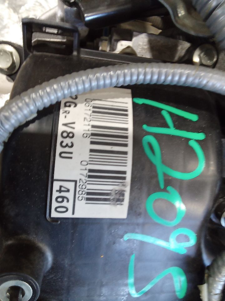 Part image 2