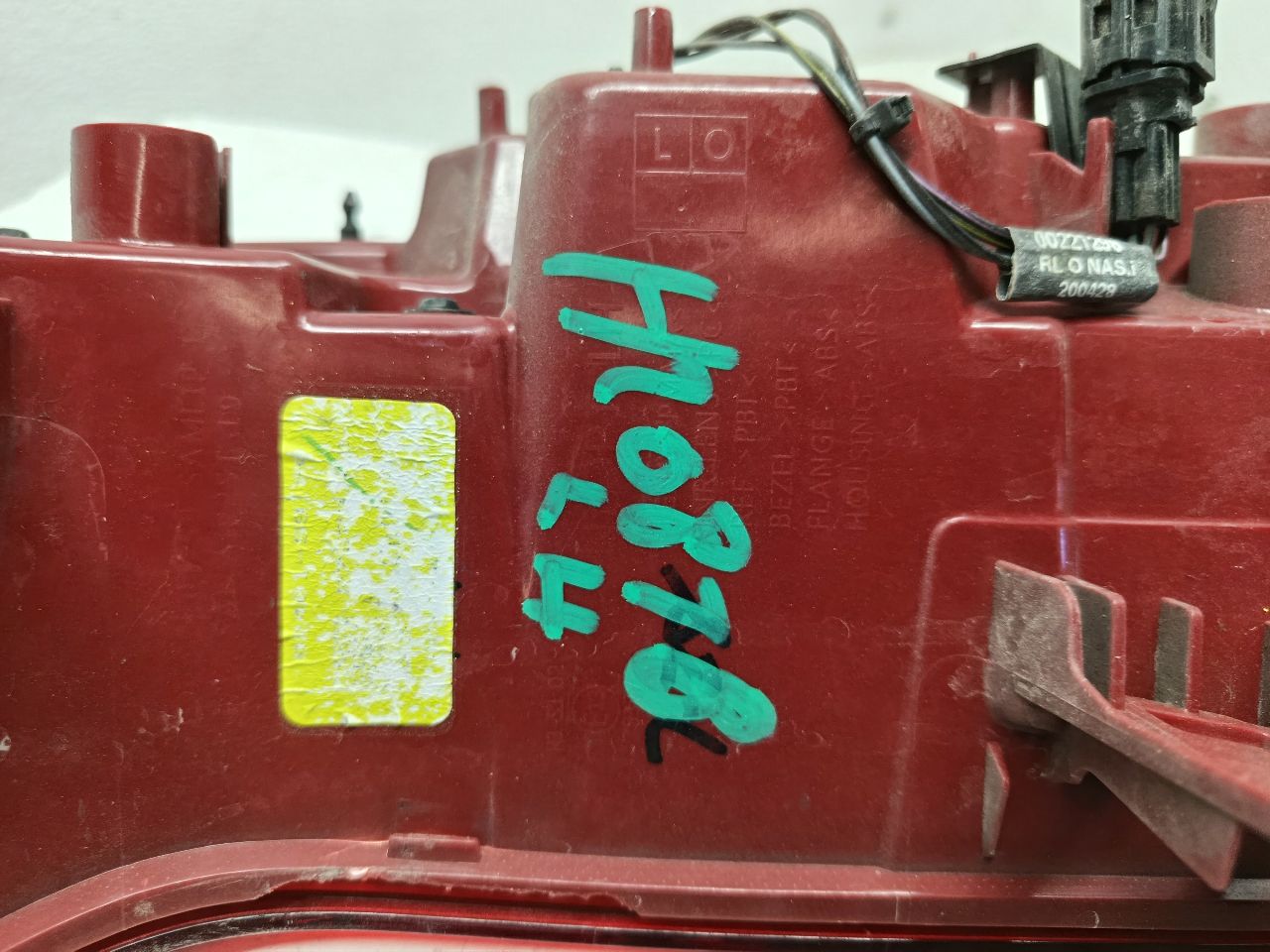 Part image 6