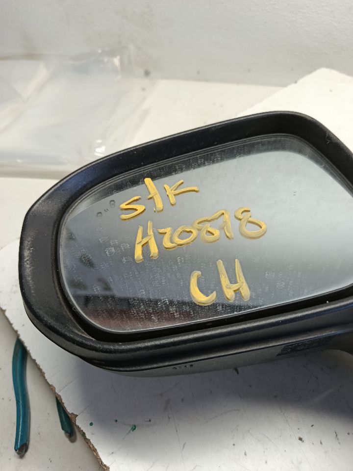Part image 8