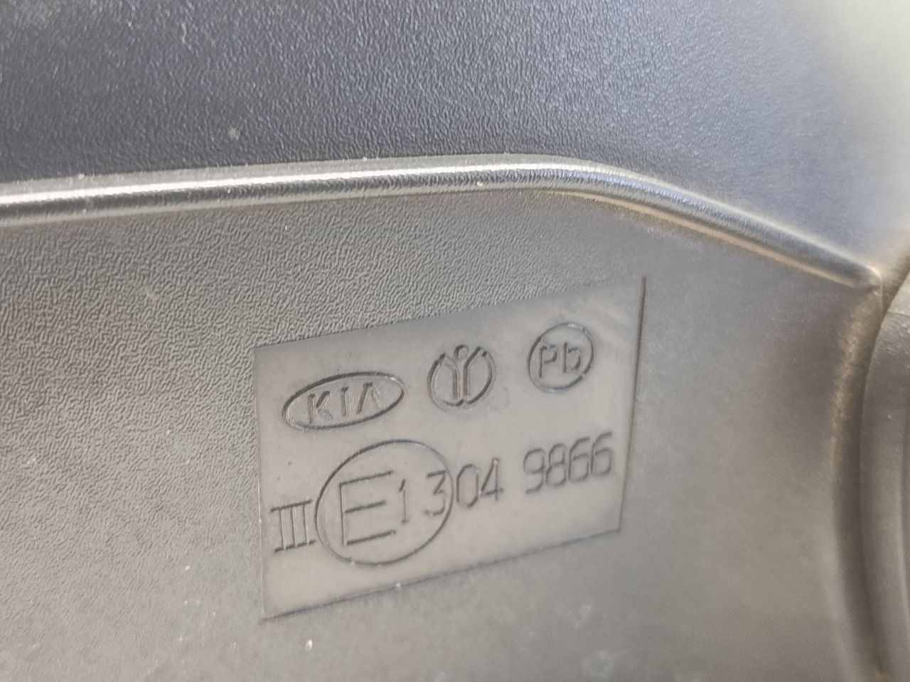 Part image 10