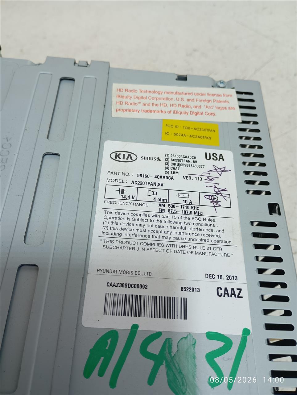 Part image 3