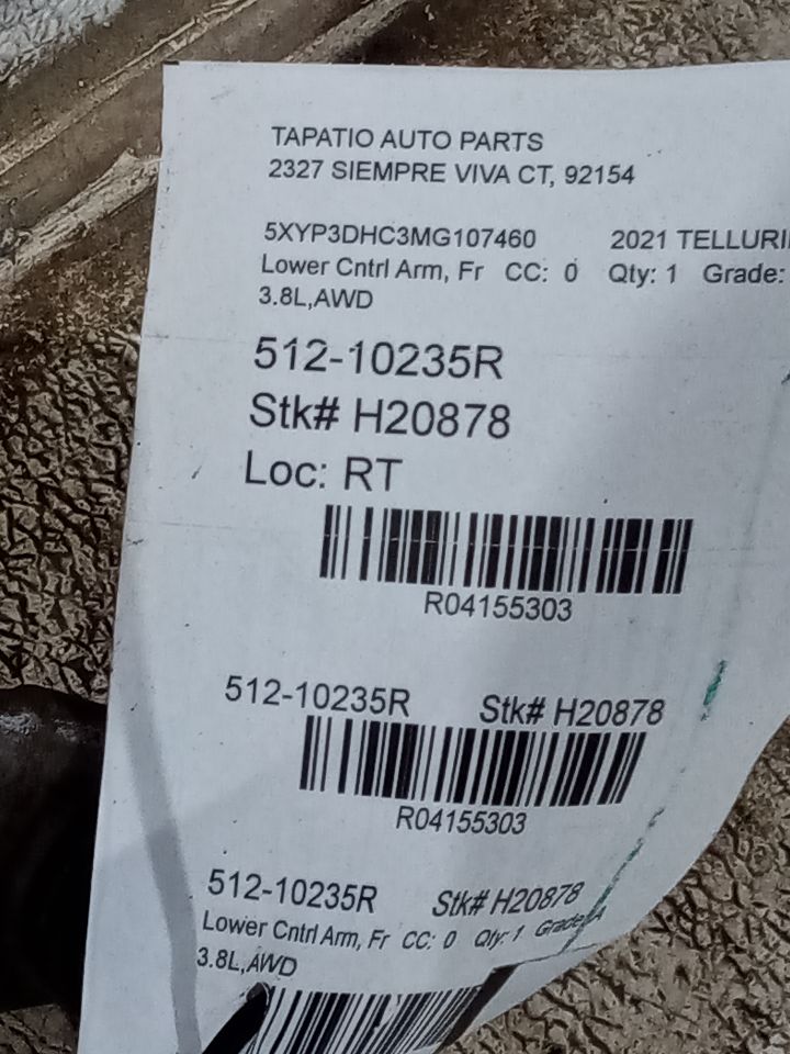 Part image 1