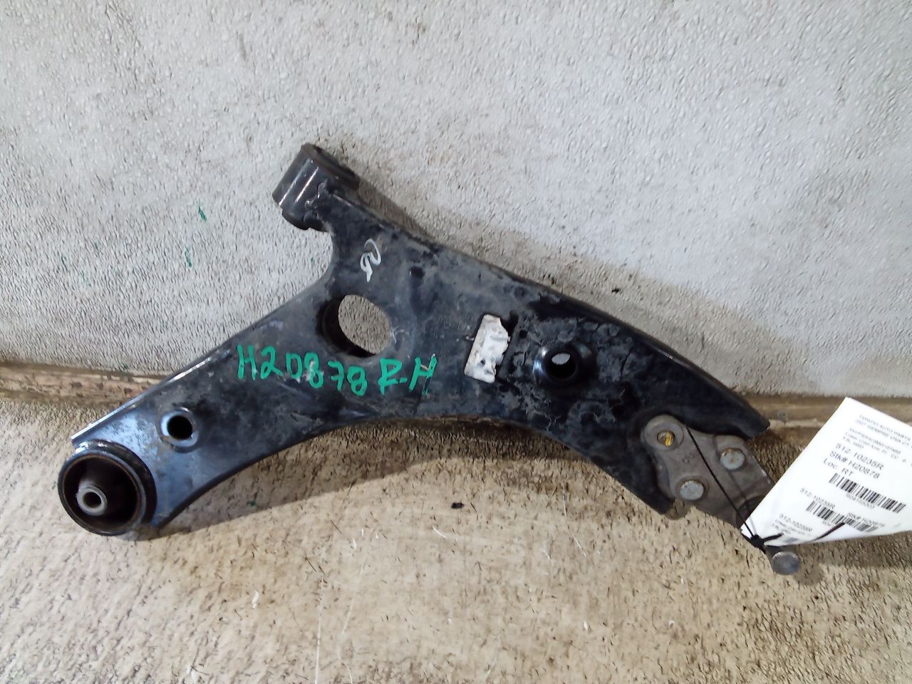 Part image 2