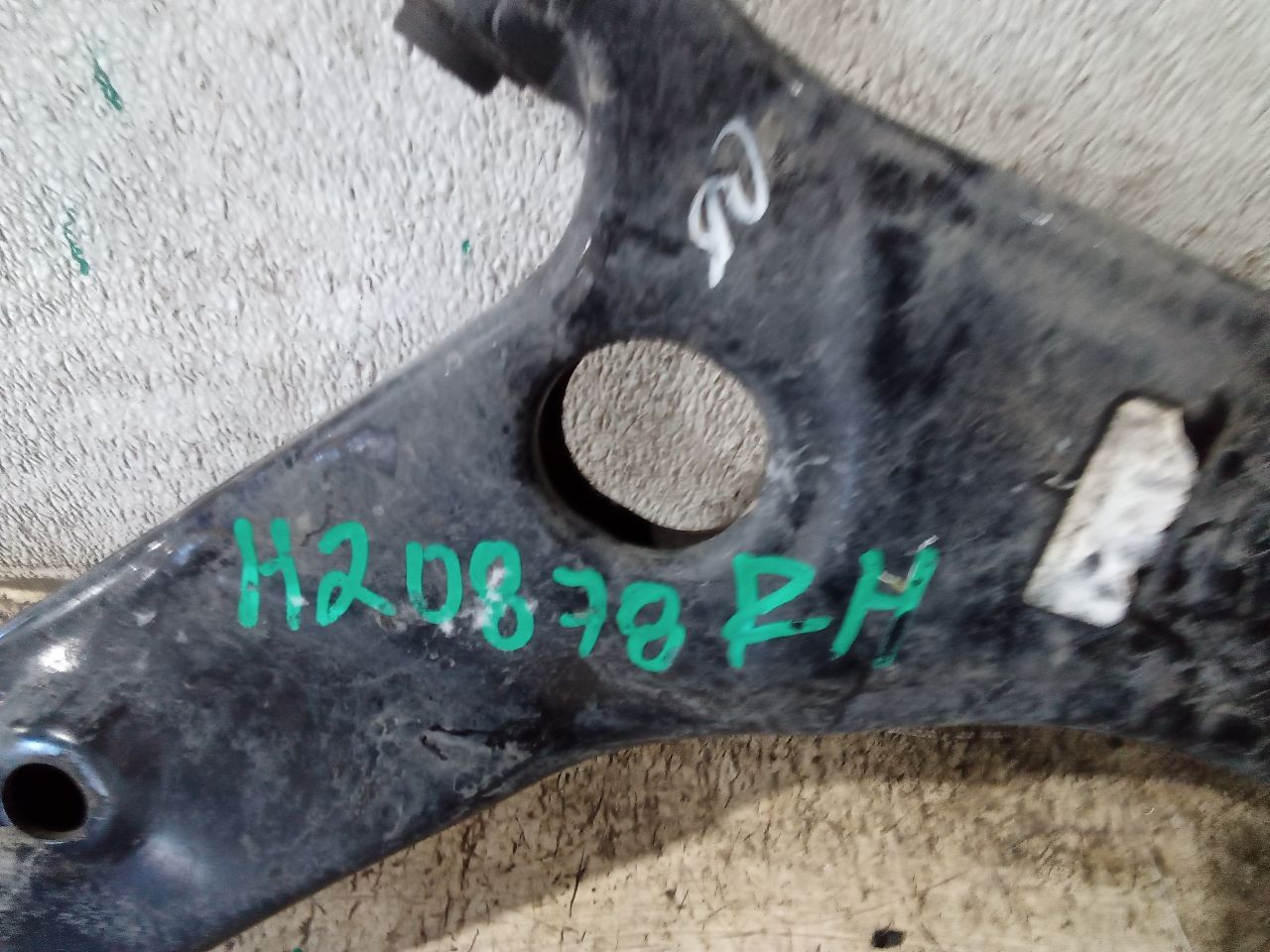 Part image 3